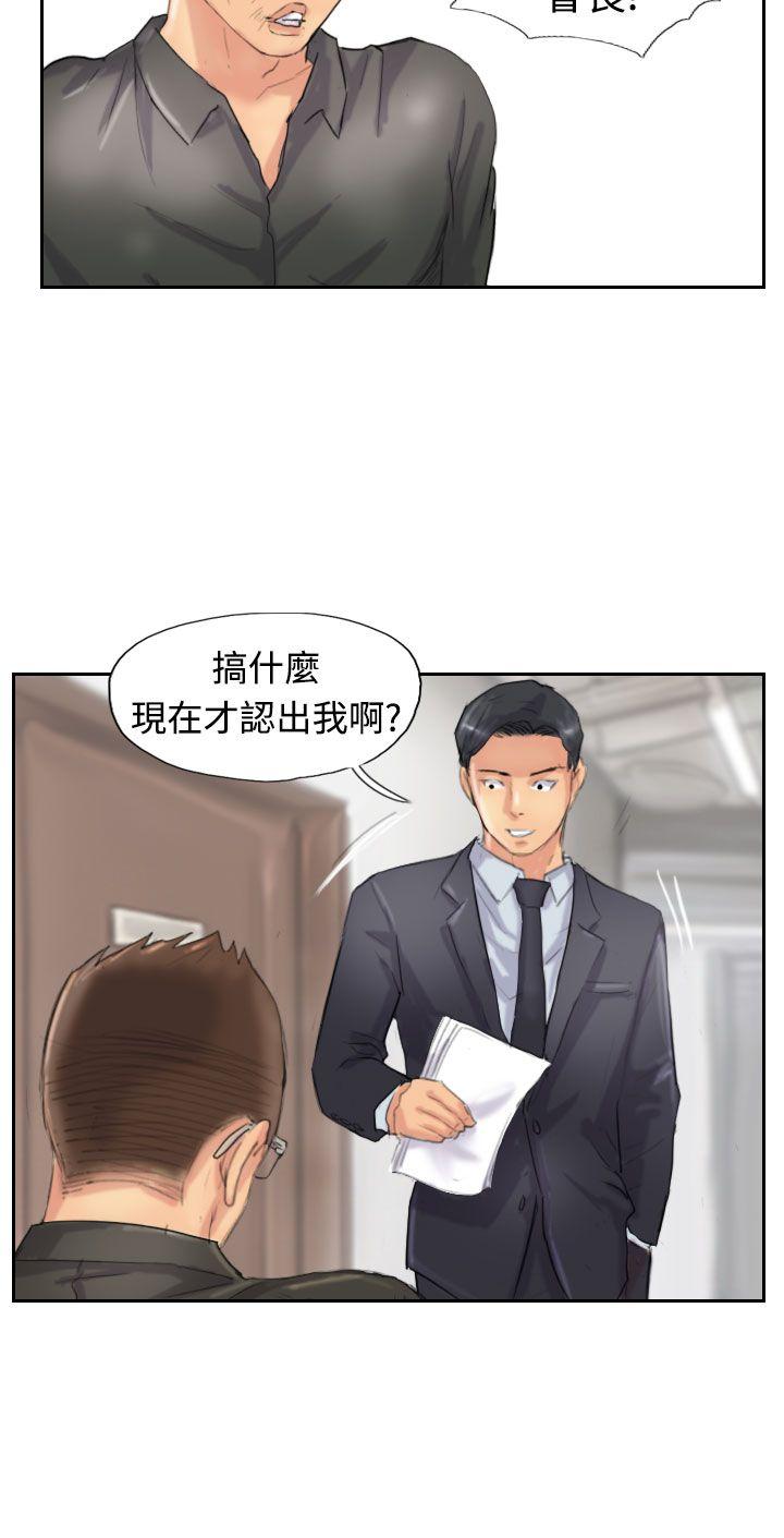 小偷[抖漫]韩漫全集-小偷-第27話无删减无遮挡章节图片 