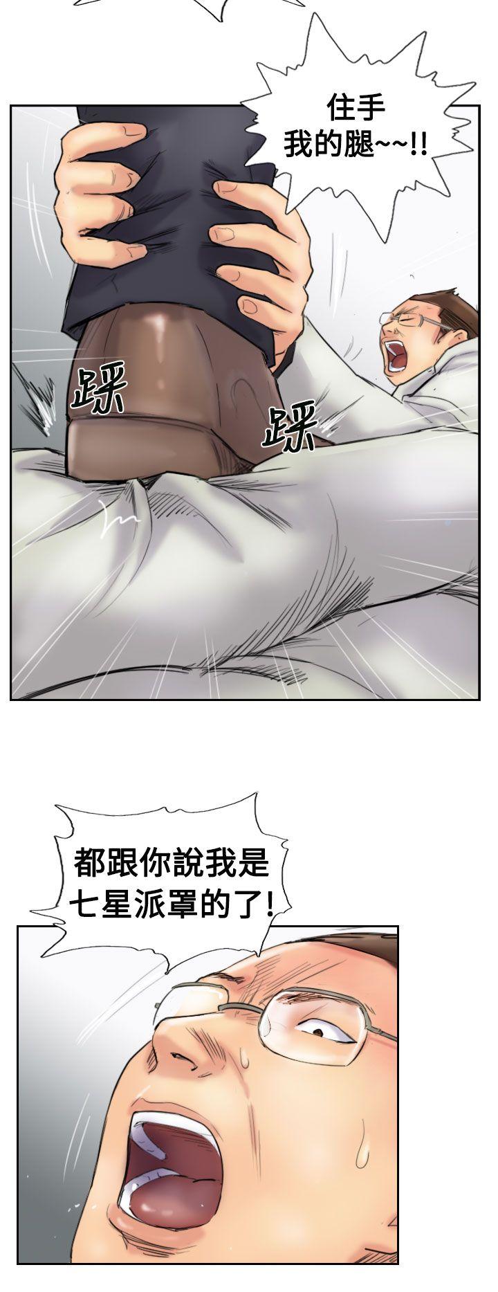 小偷[抖漫]韩漫全集-小偷-第27話无删减无遮挡章节图片 