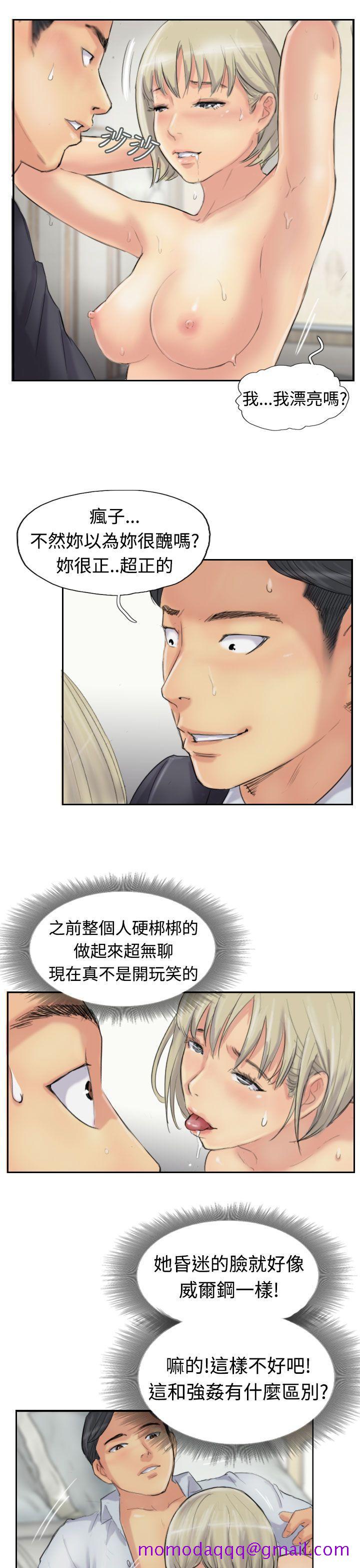 小偷[抖漫]韩漫全集-小偷-第27話无删减无遮挡章节图片 