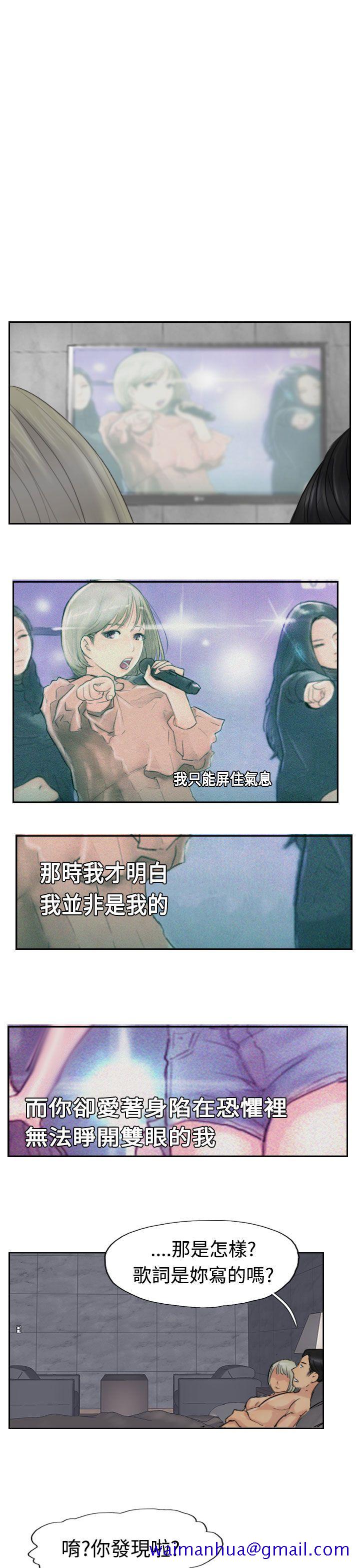 小偷[抖漫]韩漫全集-小偷-第28話无删减无遮挡章节图片 