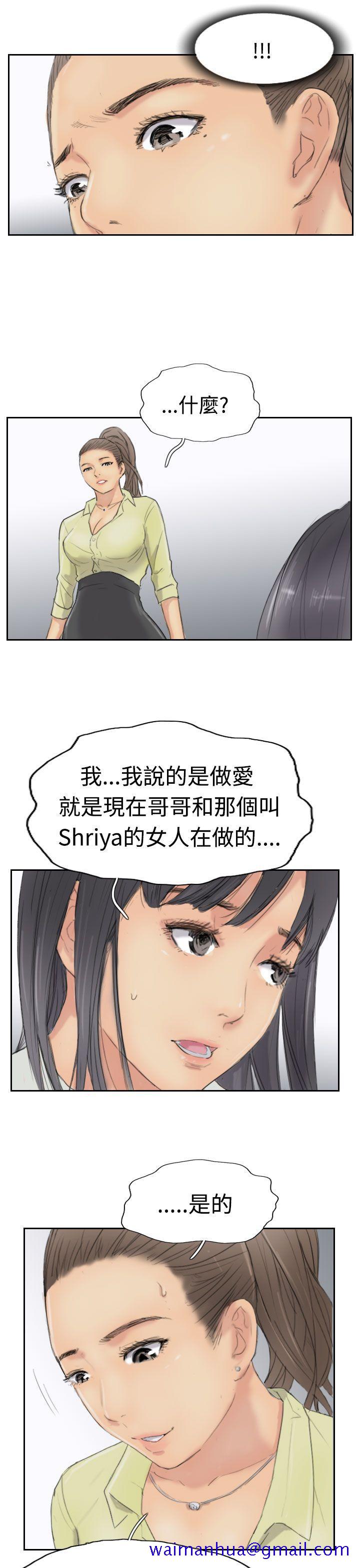 小偷[抖漫]韩漫全集-小偷-第29話无删减无遮挡章节图片 