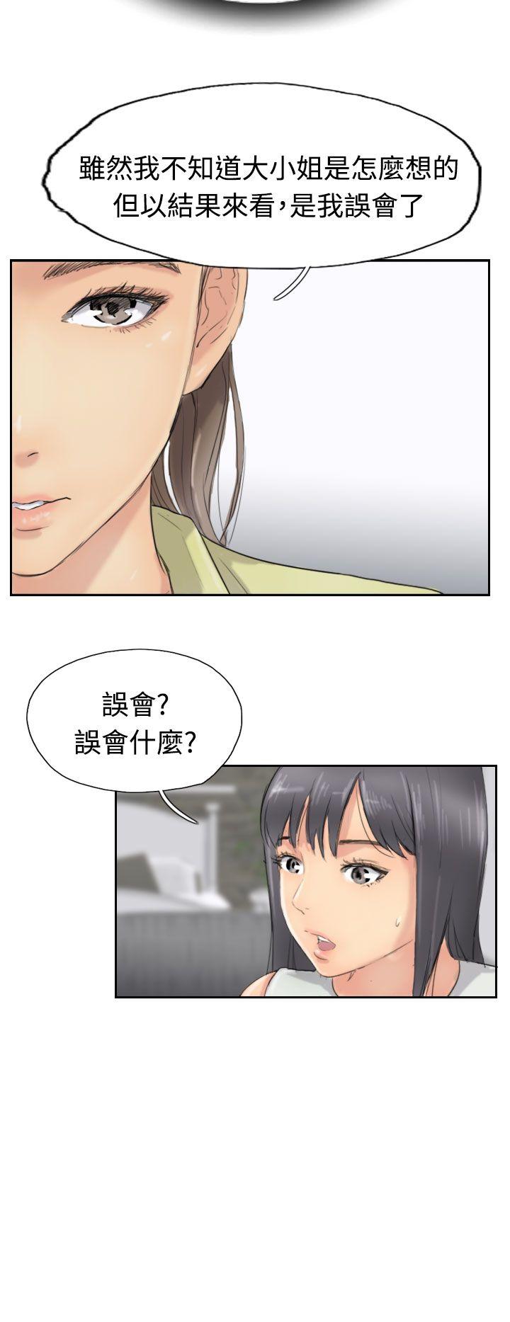 小偷[抖漫]韩漫全集-小偷-第29話无删减无遮挡章节图片 