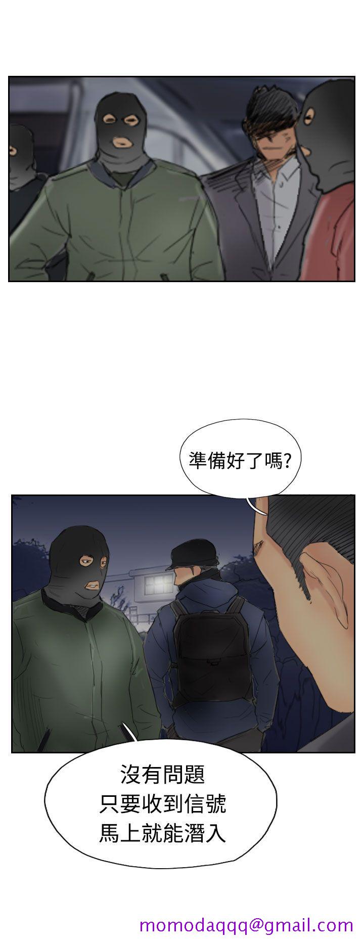 小偷[抖漫]韩漫全集-小偷-第29話无删减无遮挡章节图片 