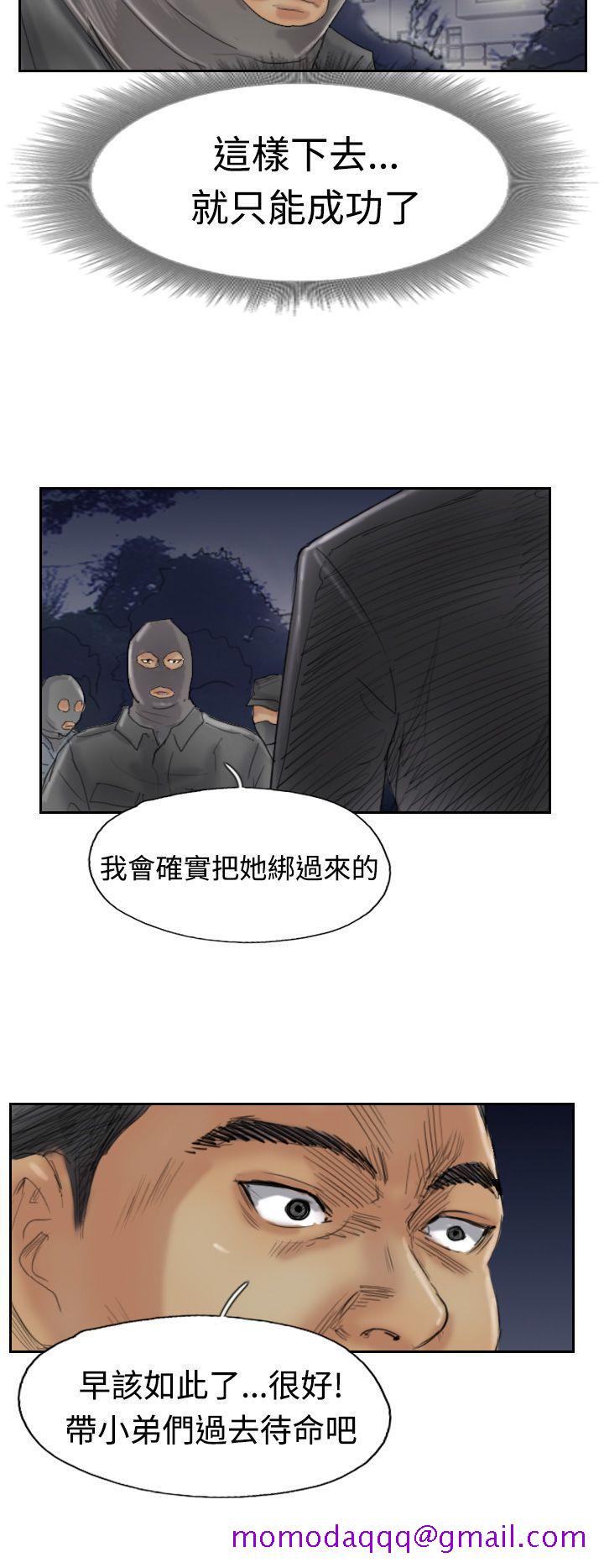 小偷[抖漫]韩漫全集-小偷-第30話无删减无遮挡章节图片 