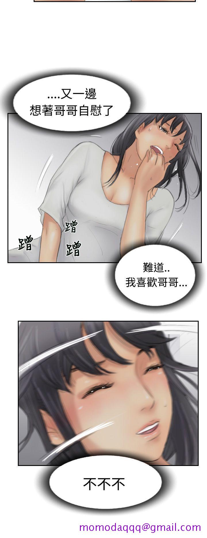 小偷[抖漫]韩漫全集-小偷-第30話无删减无遮挡章节图片 