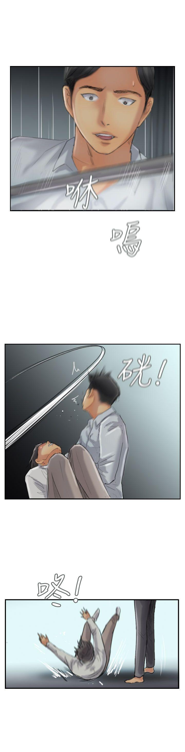 小偷[抖漫]韩漫全集-小偷-第31話无删减无遮挡章节图片 
