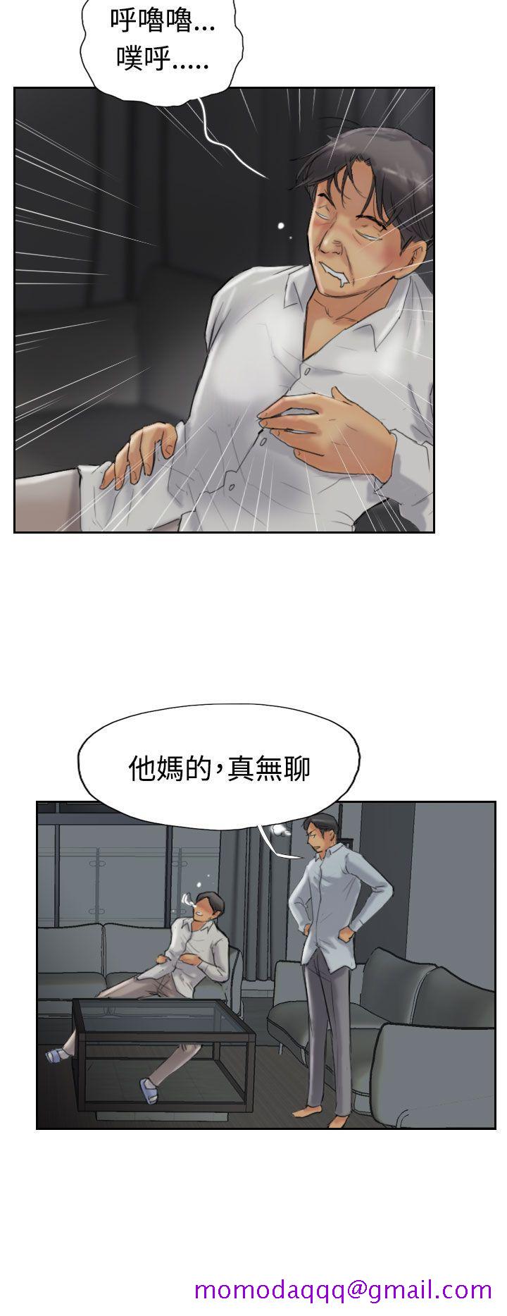 小偷[抖漫]韩漫全集-小偷-第31話无删减无遮挡章节图片 