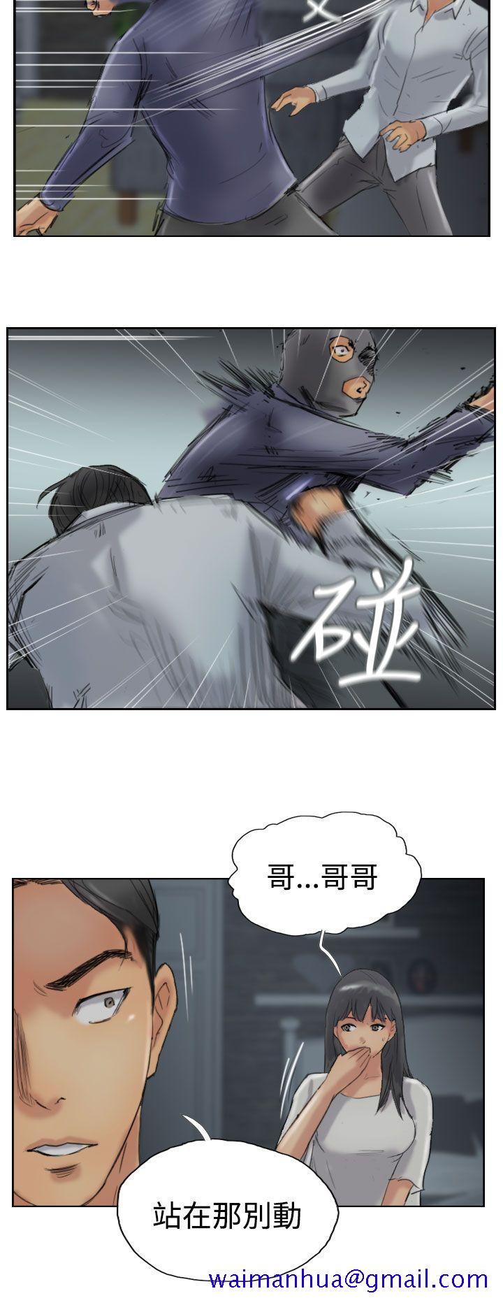 小偷[抖漫]韩漫全集-小偷-第31話无删减无遮挡章节图片 