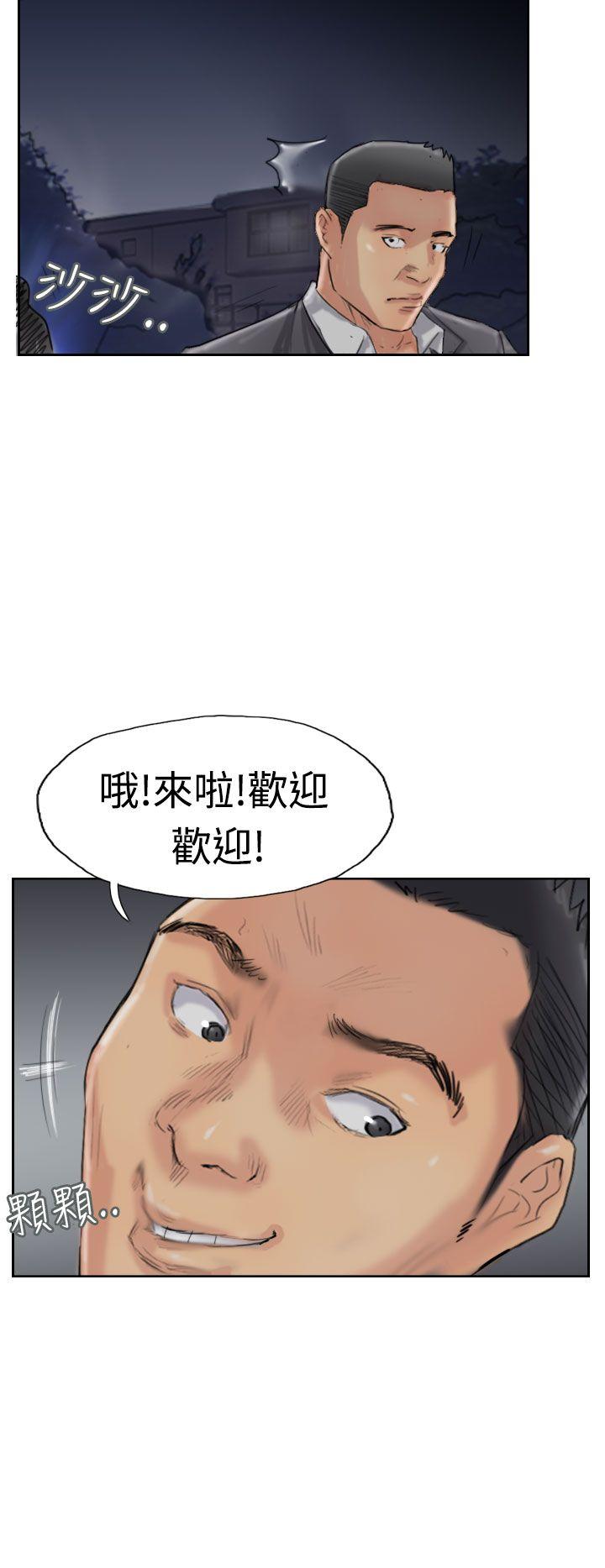 小偷[抖漫]韩漫全集-小偷-第32話无删减无遮挡章节图片 