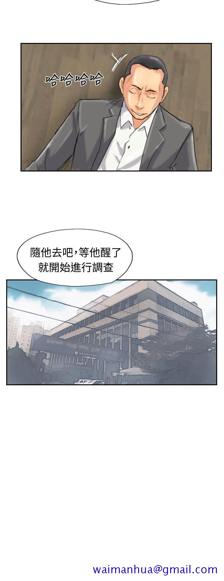 小偷[抖漫]韩漫全集-小偷-第33話无删减无遮挡章节图片 