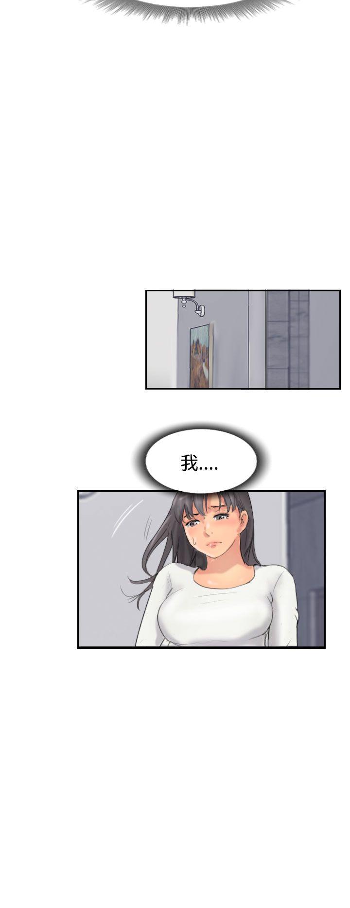 小偷[抖漫]韩漫全集-小偷-第34話无删减无遮挡章节图片 