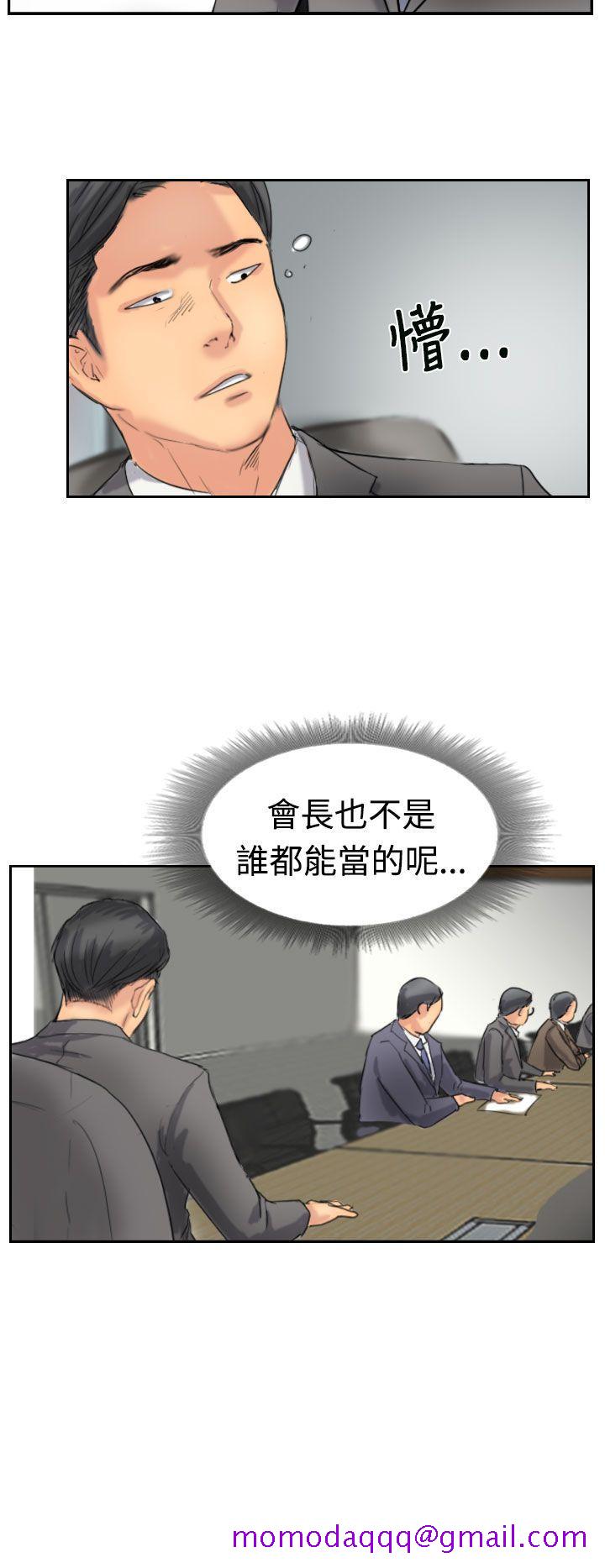 小偷[抖漫]韩漫全集-小偷-第35話无删减无遮挡章节图片 