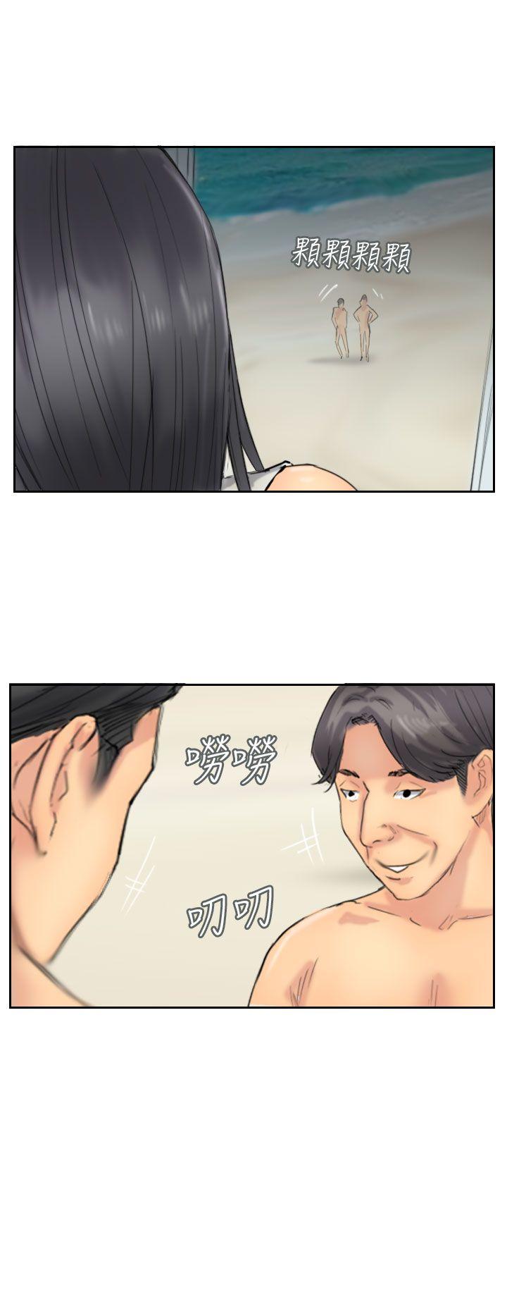 小偷[抖漫]韩漫全集-小偷-第35話无删减无遮挡章节图片 