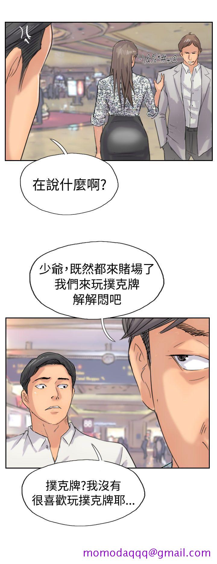 小偷[抖漫]韩漫全集-小偷-第37話无删减无遮挡章节图片 