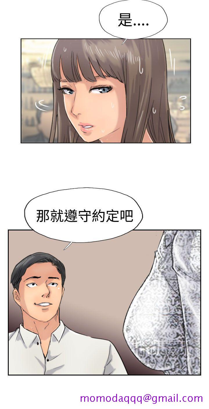 小偷[抖漫]韩漫全集-小偷-第38話无删减无遮挡章节图片 