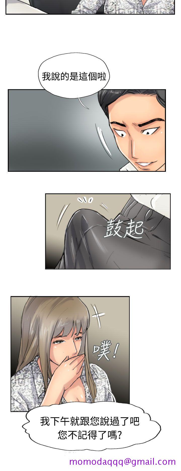 小偷[抖漫]韩漫全集-小偷-第38話无删减无遮挡章节图片 