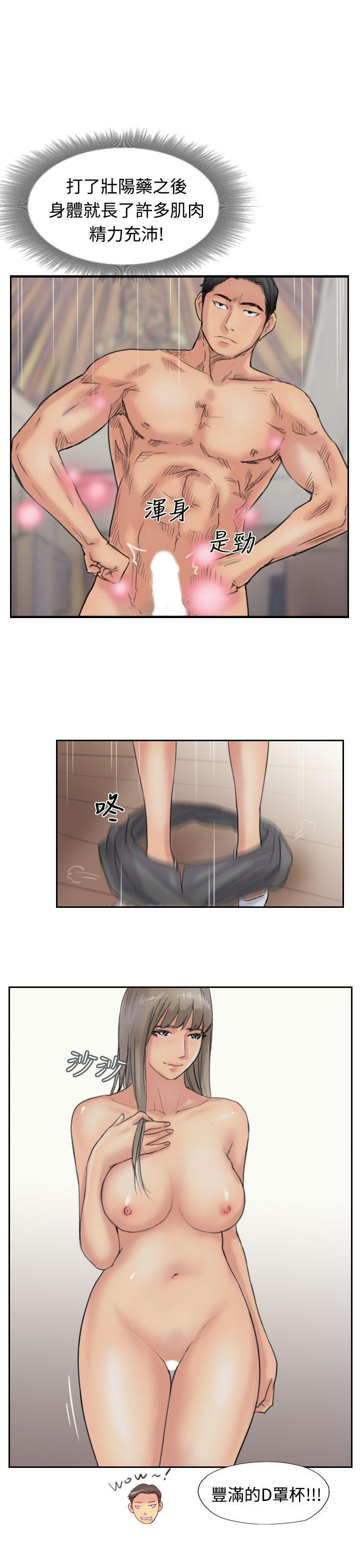 小偷[抖漫]韩漫全集-小偷-第39話无删减无遮挡章节图片 