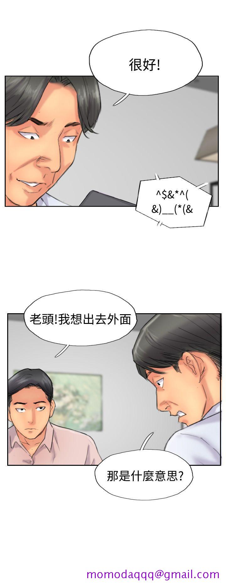 小偷[抖漫]韩漫全集-小偷-第40話无删减无遮挡章节图片 