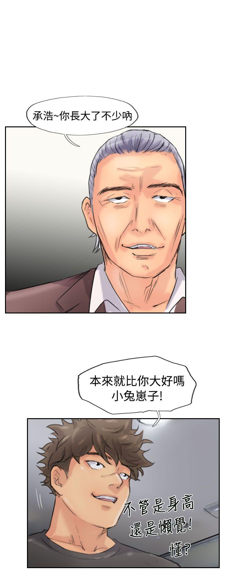 小偷[抖漫]韩漫全集-小偷-第44話无删减无遮挡章节图片 