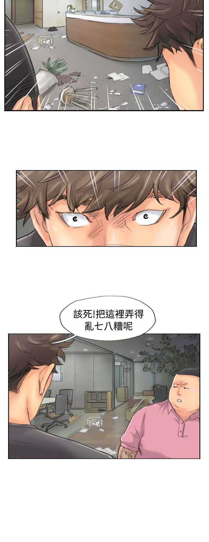 小偷[抖漫]韩漫全集-小偷-第44話无删减无遮挡章节图片 
