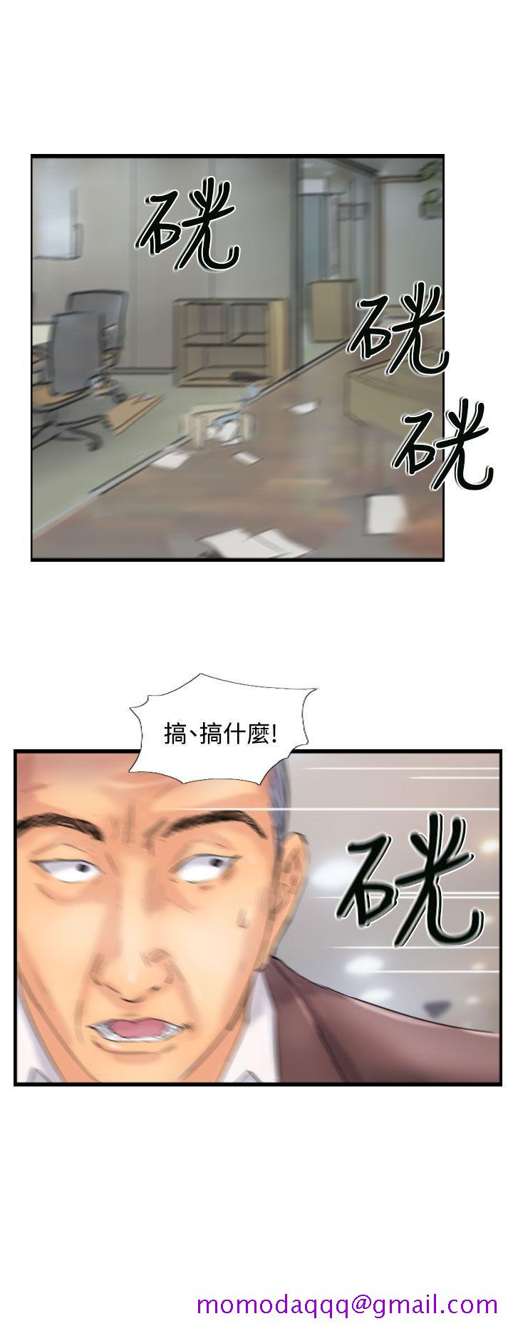 小偷[抖漫]韩漫全集-小偷-第45話无删减无遮挡章节图片 