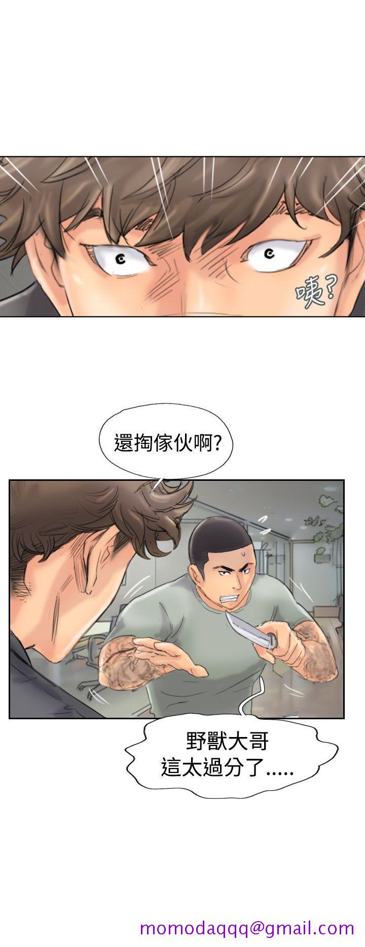 小偷[抖漫]韩漫全集-小偷-第45話无删减无遮挡章节图片 