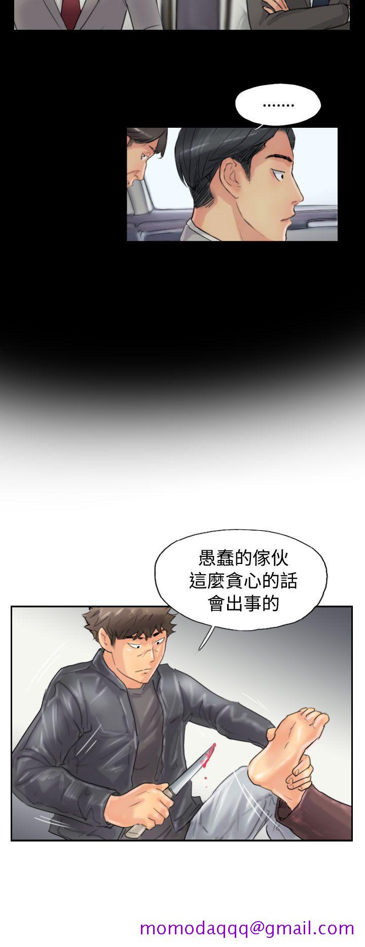 小偷[抖漫]韩漫全集-小偷-第46話无删减无遮挡章节图片 