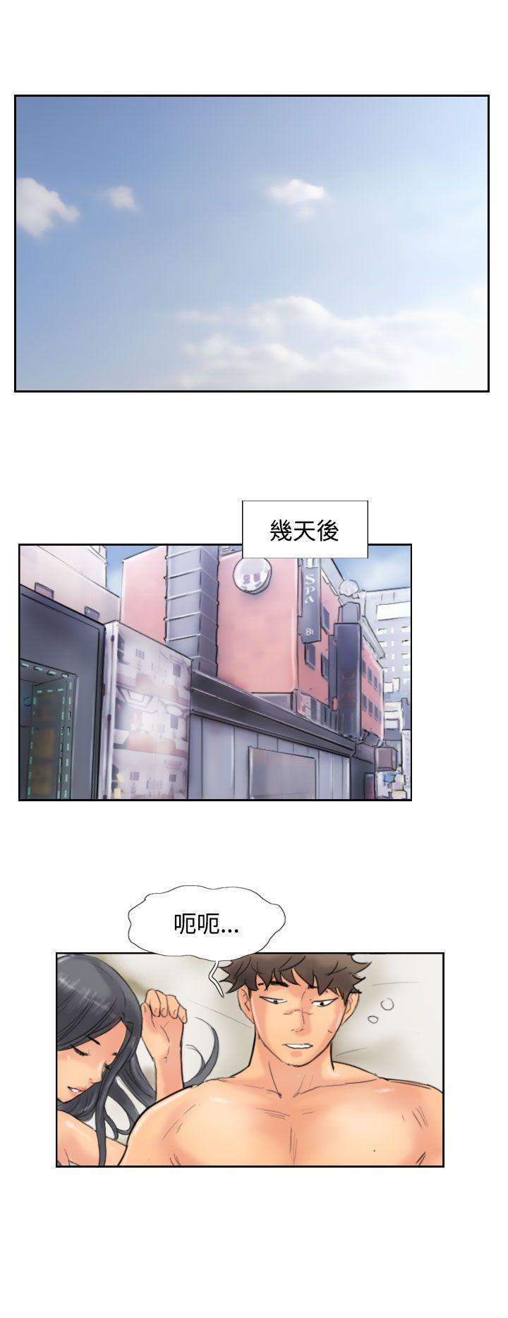小偷[抖漫]韩漫全集-小偷-第46話无删减无遮挡章节图片 