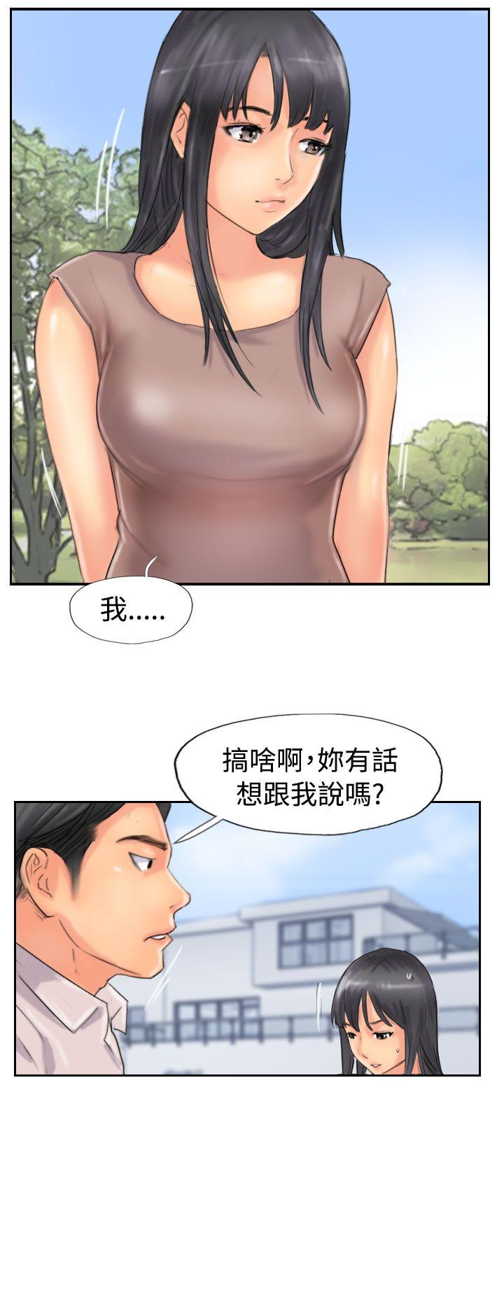 小偷[抖漫]韩漫全集-小偷-第47話无删减无遮挡章节图片 
