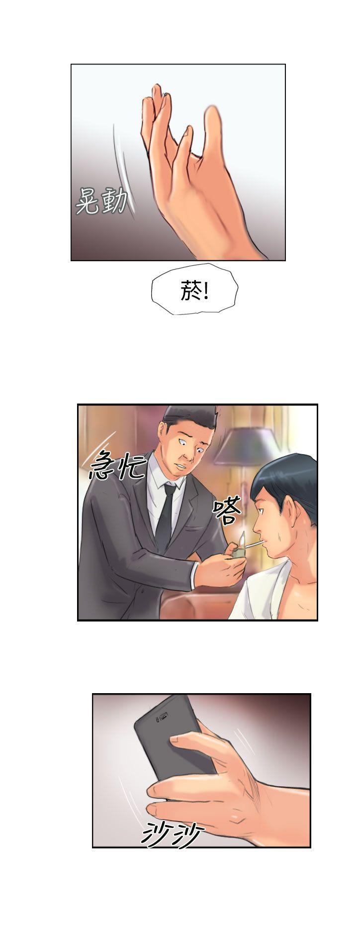 小偷[抖漫]韩漫全集-小偷-第48話无删减无遮挡章节图片 