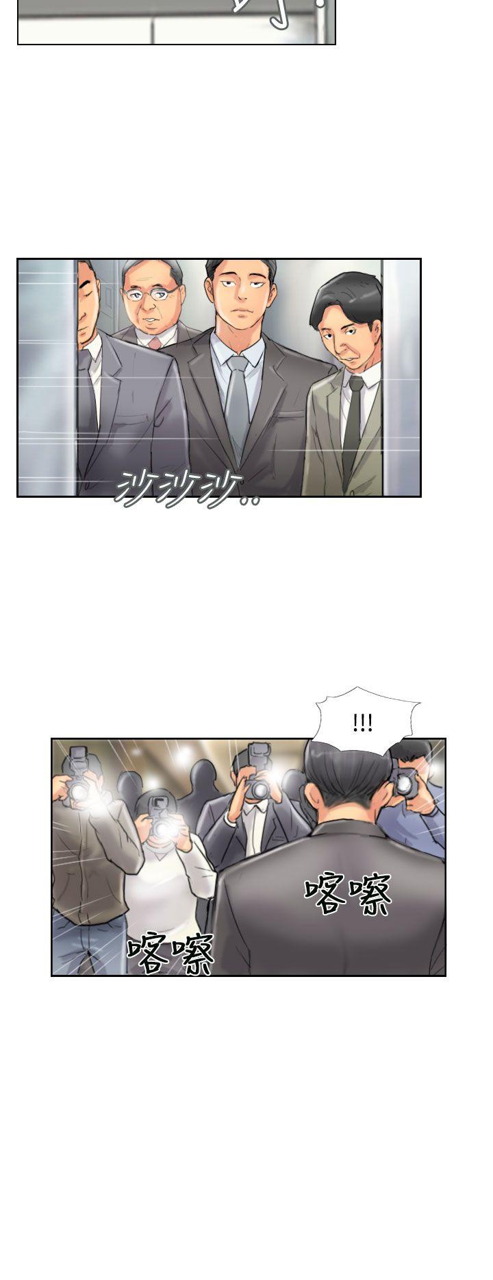 小偷[抖漫]韩漫全集-小偷-第49話无删减无遮挡章节图片 