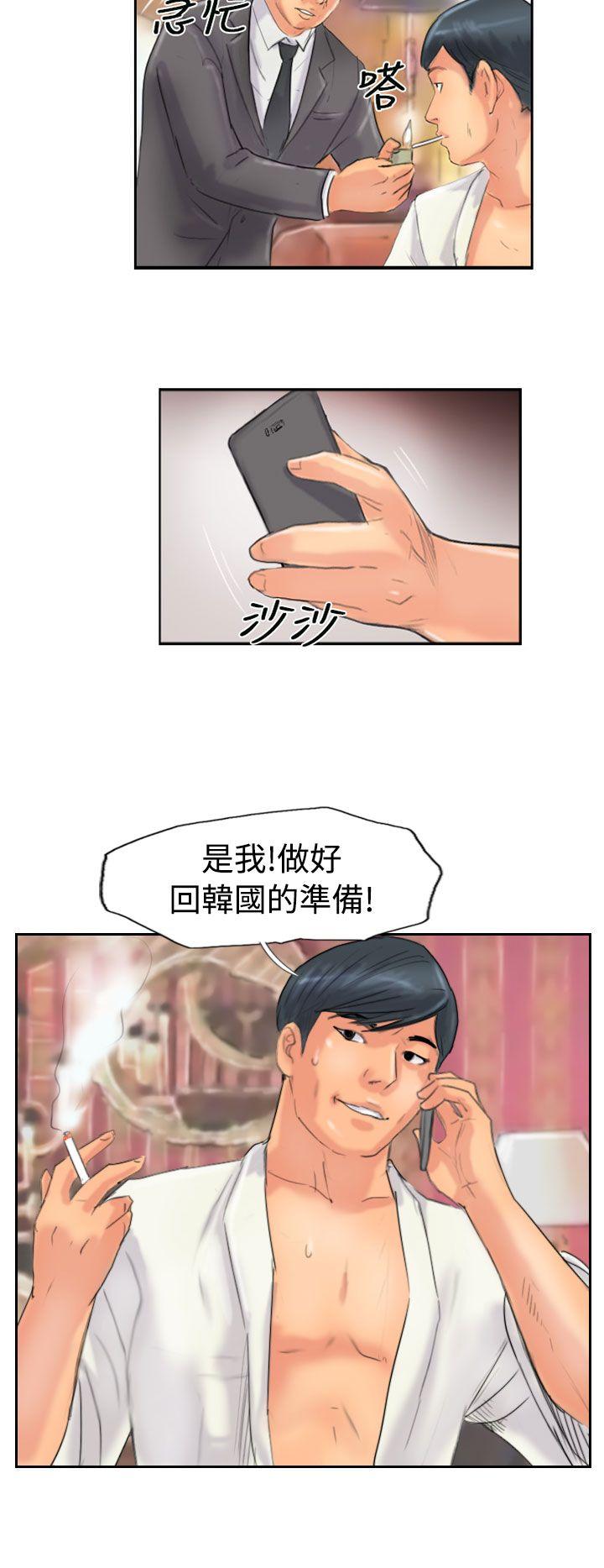 小偷[抖漫]韩漫全集-小偷-第49話无删减无遮挡章节图片 