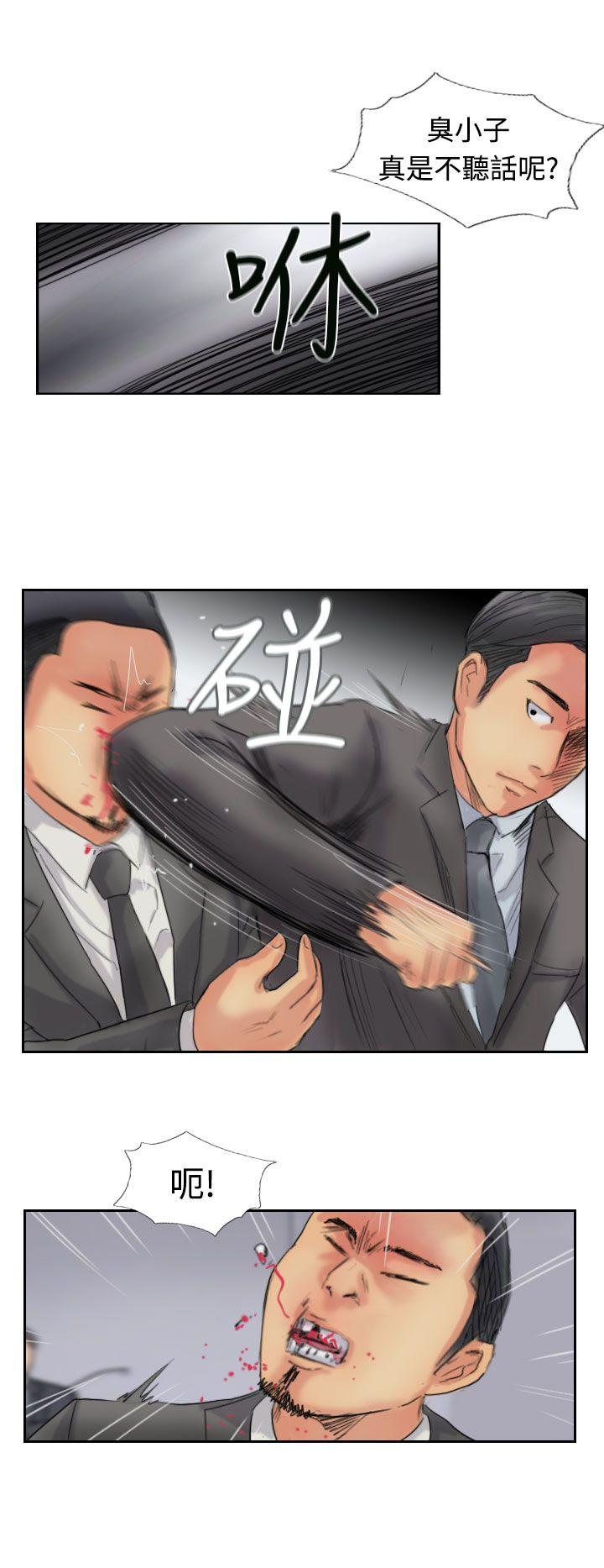 小偷[抖漫]韩漫全集-小偷-第50話无删减无遮挡章节图片 