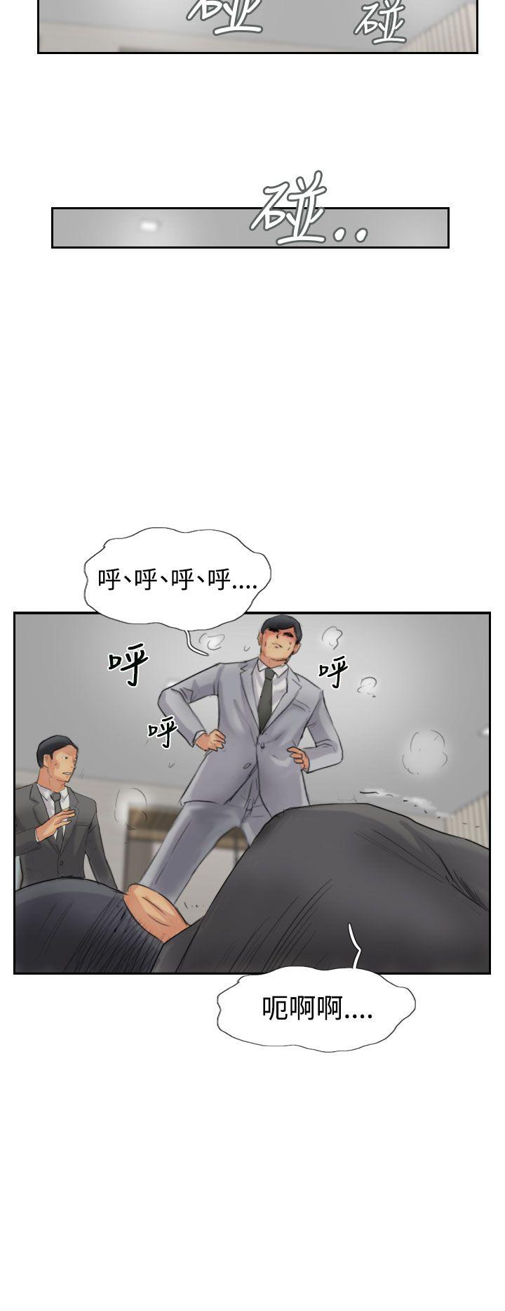 小偷[抖漫]韩漫全集-小偷-第50話无删减无遮挡章节图片 