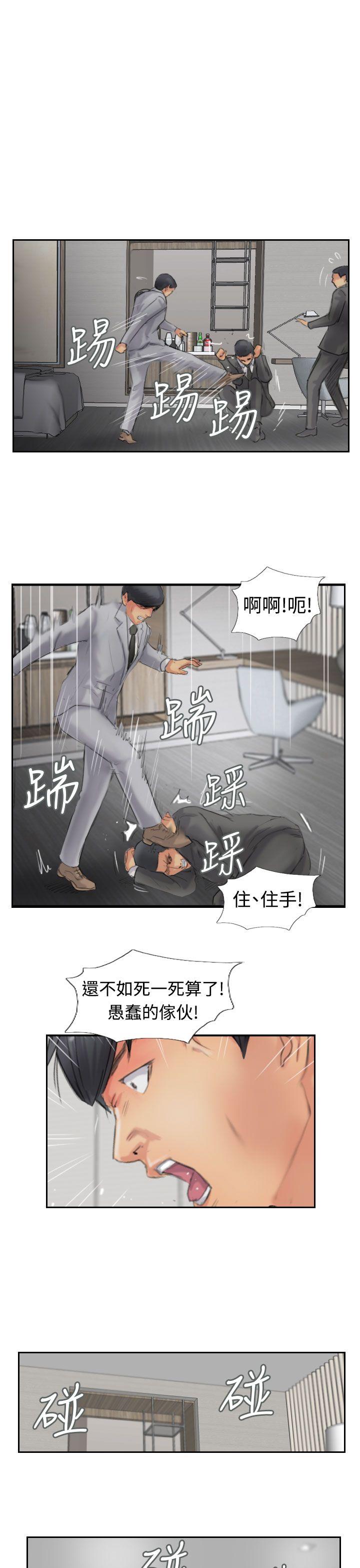 小偷[抖漫]韩漫全集-小偷-第50話无删减无遮挡章节图片 