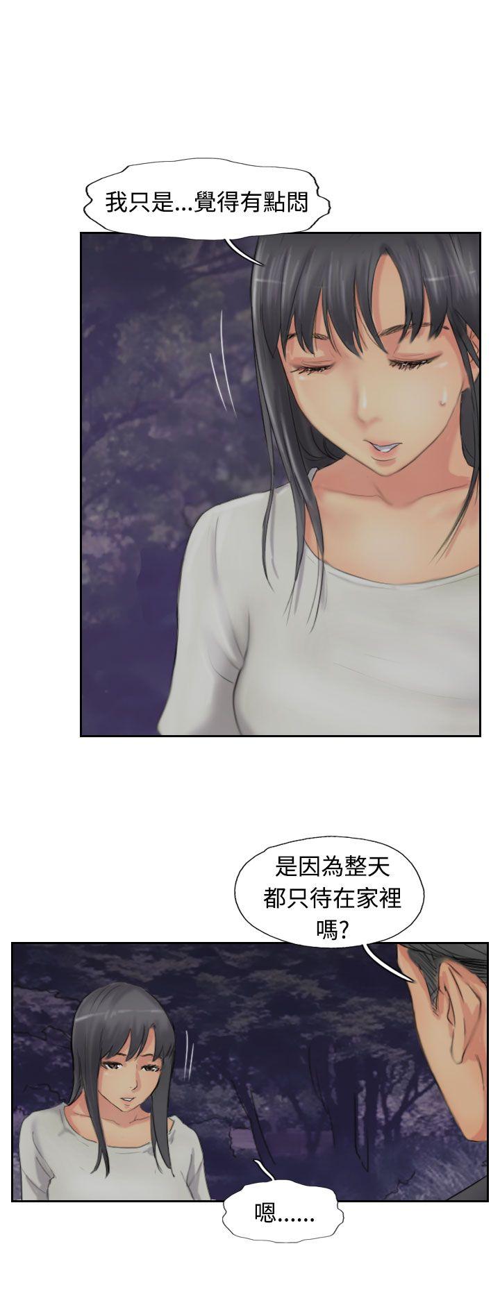 小偷[抖漫]韩漫全集-小偷-第51話无删减无遮挡章节图片 