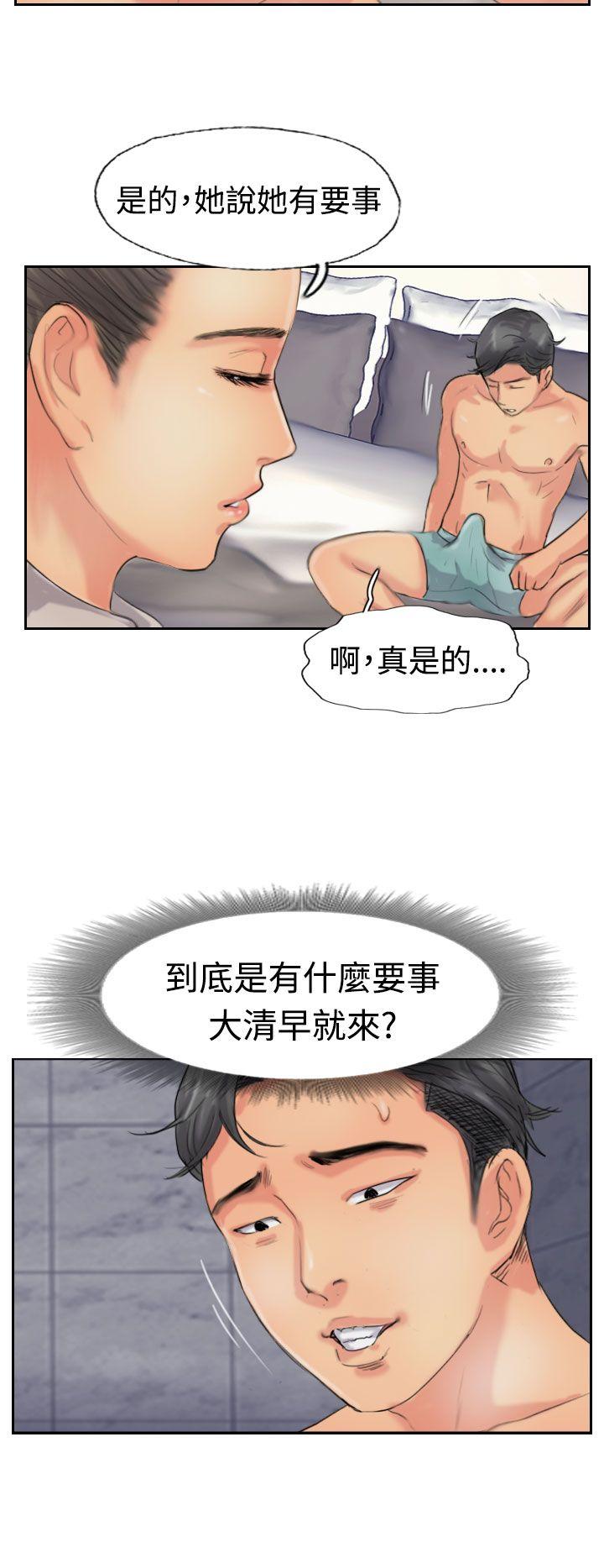 小偷[抖漫]韩漫全集-小偷-第51話无删减无遮挡章节图片 