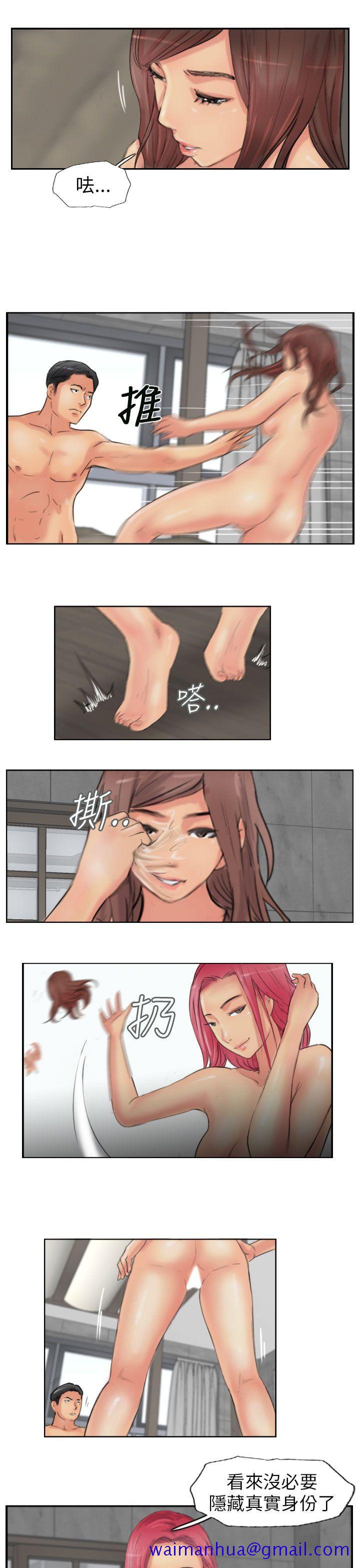 小偷[抖漫]韩漫全集-小偷-第52話无删减无遮挡章节图片 