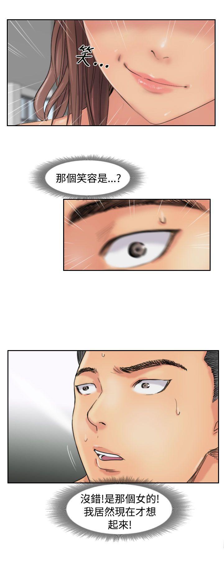 小偷[抖漫]韩漫全集-小偷-第52話无删减无遮挡章节图片 