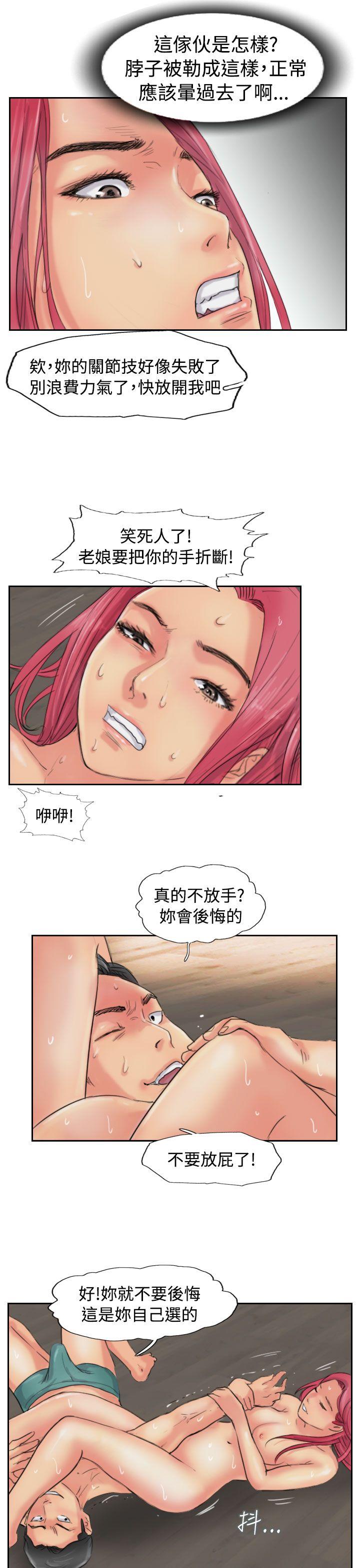 小偷[抖漫]韩漫全集-小偷-第52話无删减无遮挡章节图片 