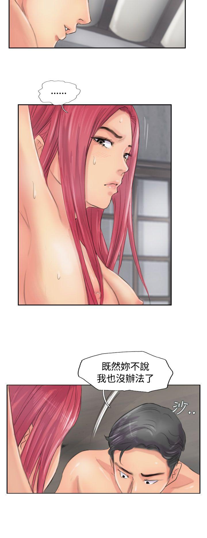 小偷[抖漫]韩漫全集-小偷-第53話无删减无遮挡章节图片 