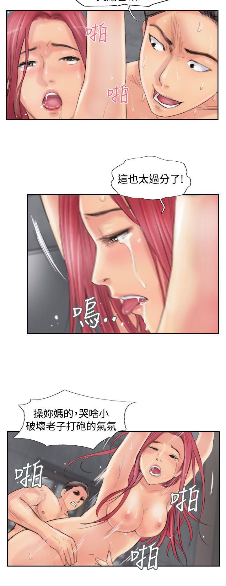 小偷[抖漫]韩漫全集-小偷-第53話无删减无遮挡章节图片 