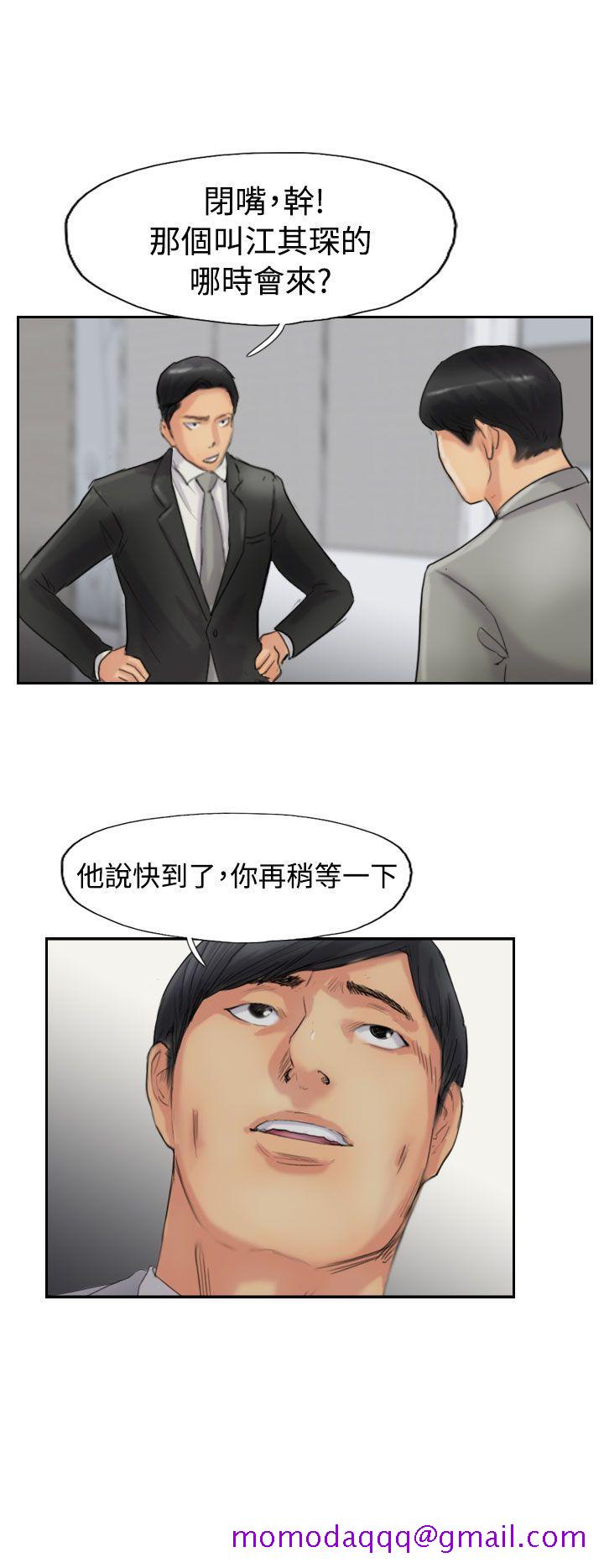 小偷[抖漫]韩漫全集-小偷-第54話无删减无遮挡章节图片 