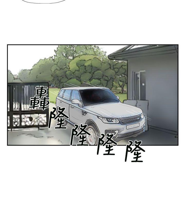 小偷[抖漫]韩漫全集-小偷-第54話无删减无遮挡章节图片 