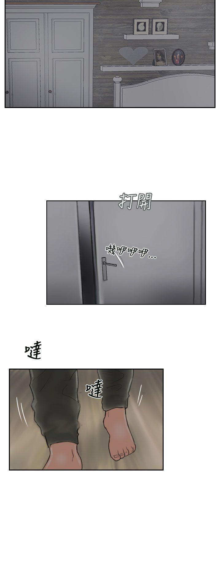 小偷[抖漫]韩漫全集-小偷-第56話无删减无遮挡章节图片 