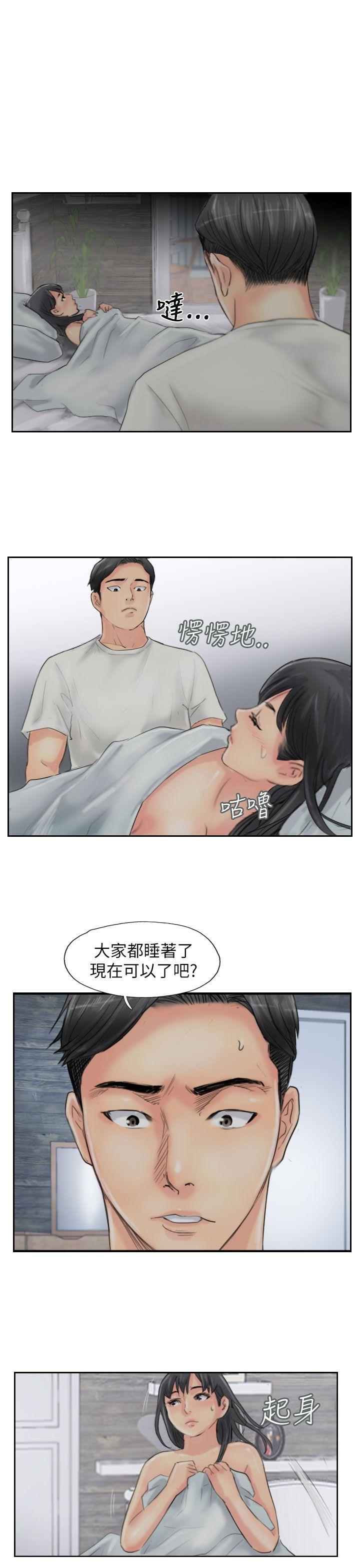 小偷[抖漫]韩漫全集-小偷-第56話无删减无遮挡章节图片 