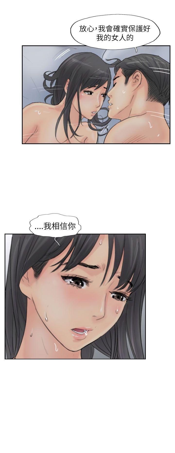 小偷[抖漫]韩漫全集-小偷-第57話无删减无遮挡章节图片 