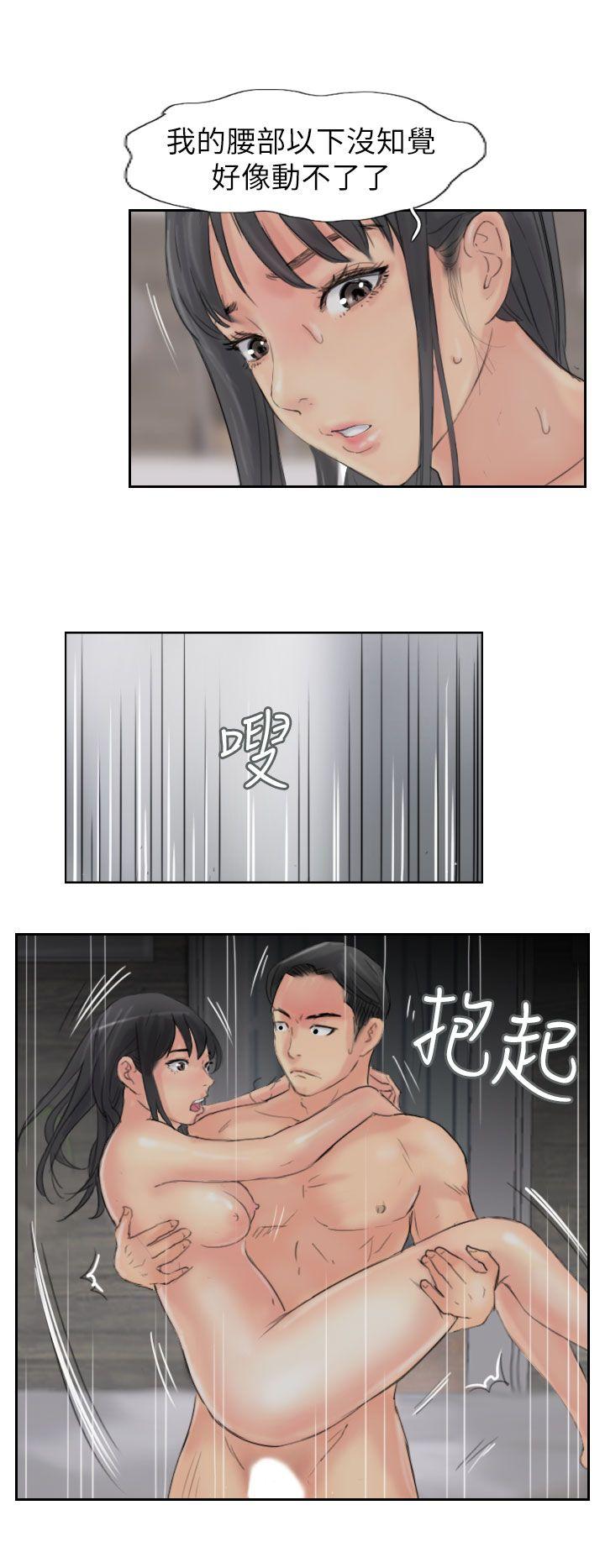 小偷[抖漫]韩漫全集-小偷-第57話无删减无遮挡章节图片 
