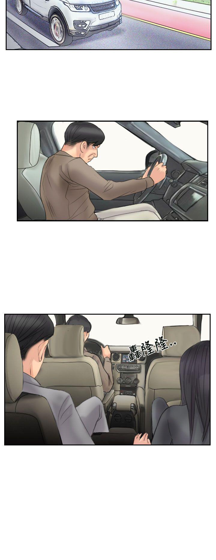 小偷[抖漫]韩漫全集-小偷-第59話无删减无遮挡章节图片 