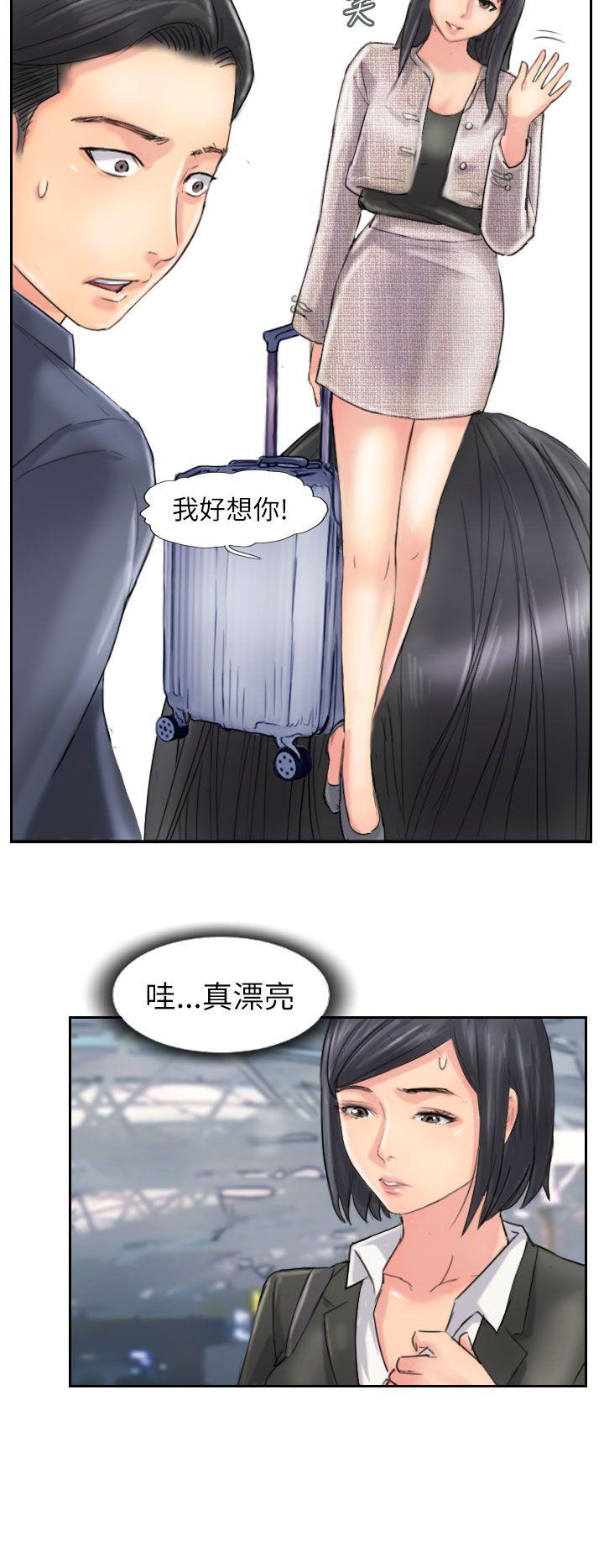 小偷[抖漫]韩漫全集-小偷-最終話无删减无遮挡章节图片 